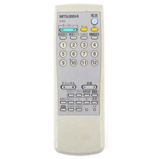 【中古】三菱電機　液晶テレビリモコン　R-S20