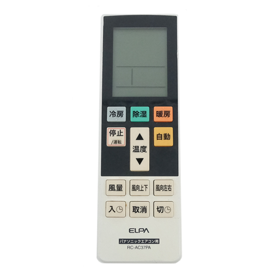 【中古】ELPA　エアコンリモコン パナソニック用　RC-AC37PA　電池カバーなし