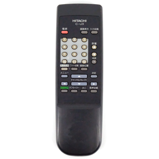 【中古】HITACHI　テレビリモコン　C-U3
