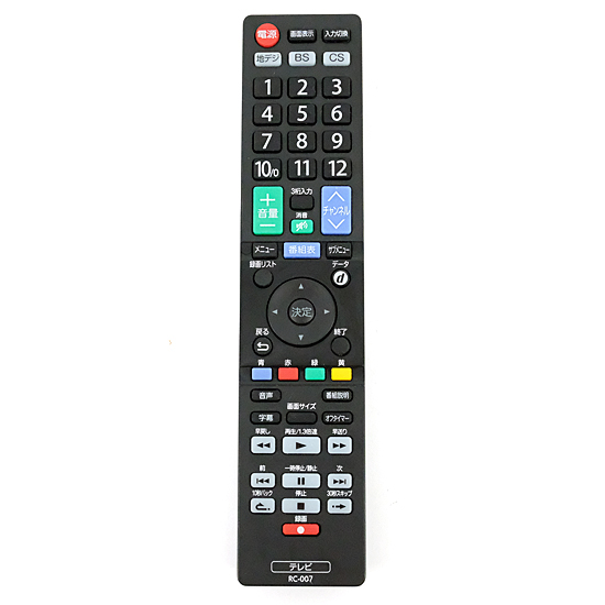 【中古】ORION　テレビ用リモコン　RC-007