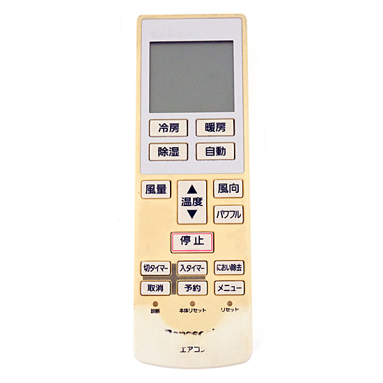 【中古】Panasonic　エアコンリモコン A75C3639　本体いたみ