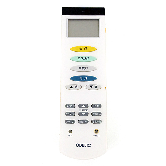 【中古】ODELIC　照明用リモコン　RRC9000-9305E