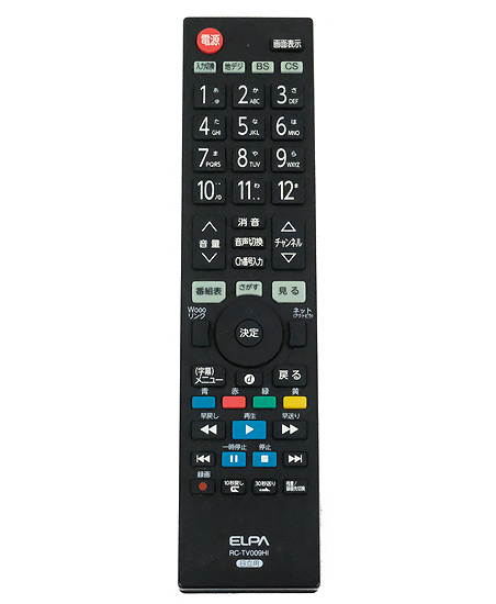 【中古】ELPA　テレビリモコン日立Wooo用　RC-TV009HI　本体いたみ