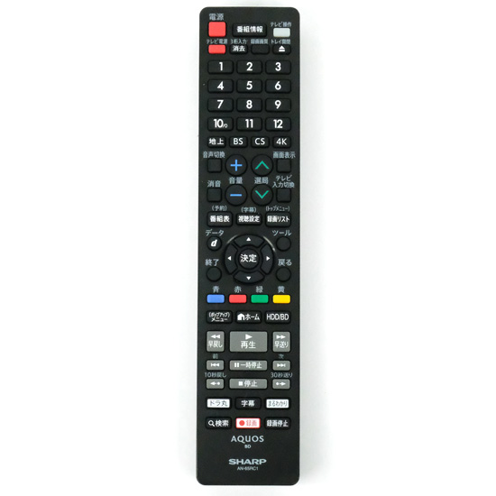 【中古】SHARP　液晶テレビアクオス純正リモコン AN-65RC1　電池カバーなし