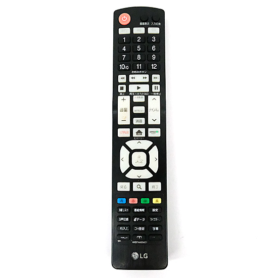 【中古】LGエレクトロニクス　テレビリモコン　AKB74455431　本体いたみ