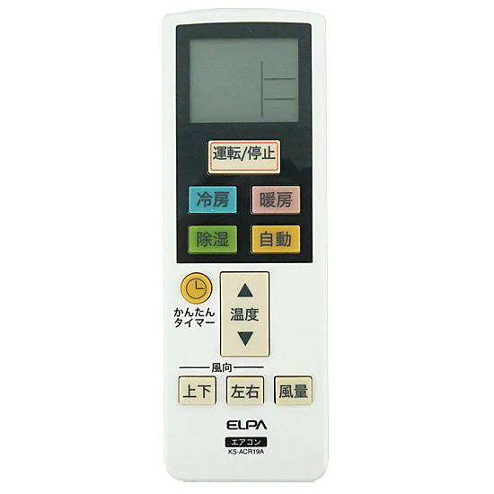 【中古】ELPA　エアコンリモコン　KS-ACR19A