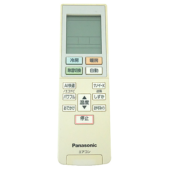 【中古】Panasonic　エアコンリモコン　ACXA75C17620