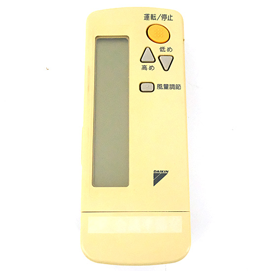 【中古】DAIKIN　エアコンリモコン BRC4C101　本体いたみ