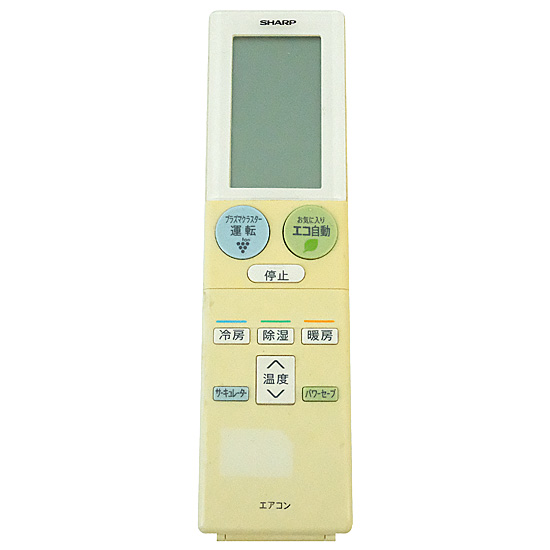【中古】SHARP　エアコンリモコン A954JB