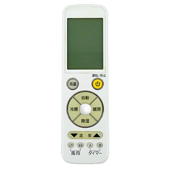 【中古】オーム電機　エアコンリモコン　OAR-BK12　液晶フレームなし