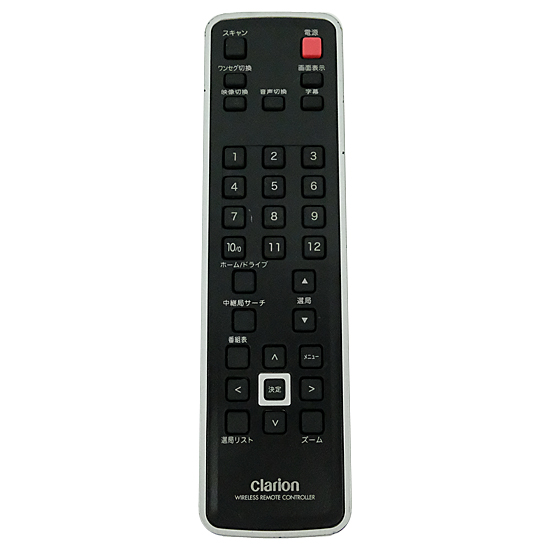 【中古】Clarion　地デジチューナー用リモコン　UG509Z