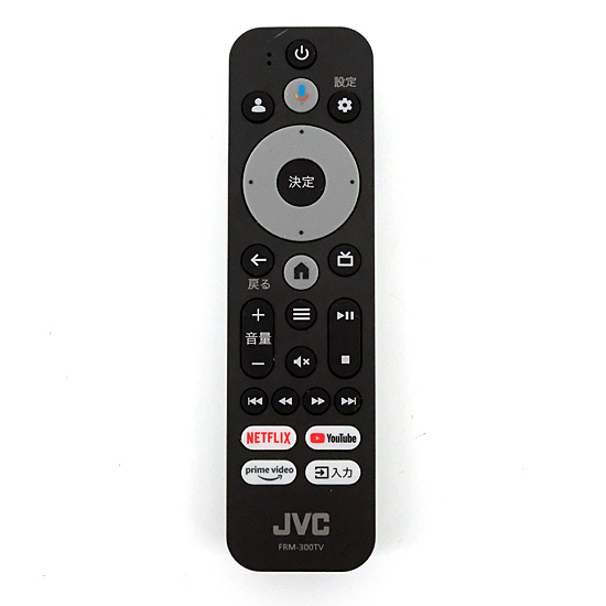 【中古】JVC　テレビリモコン　FRM-300TV