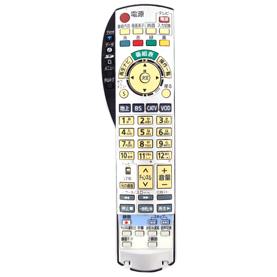 【中古】Panasonic　CATVリモコン　EUR7663Z10　ボタンカバーなし