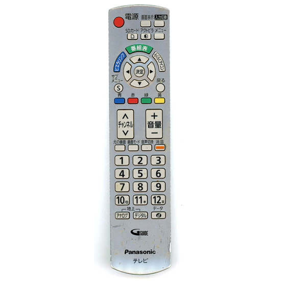 【中古】Panasonic　テレビ用リモコン　N2QAYB000327　本体いたみ