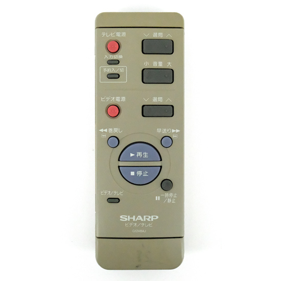 【中古】SHARP製　ビデオリモコン　G1248AJ
