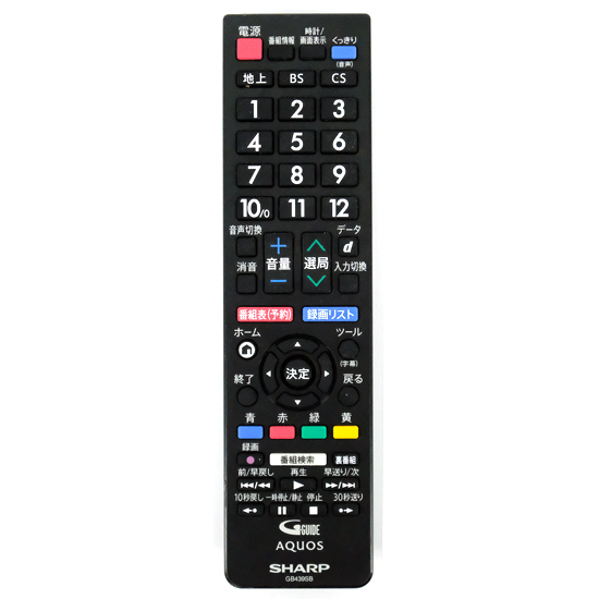 【中古】SHARP　テレビ用リモコン　GB439SB