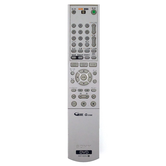 【中古】SONY　DVDリモコン　RMT-D205J