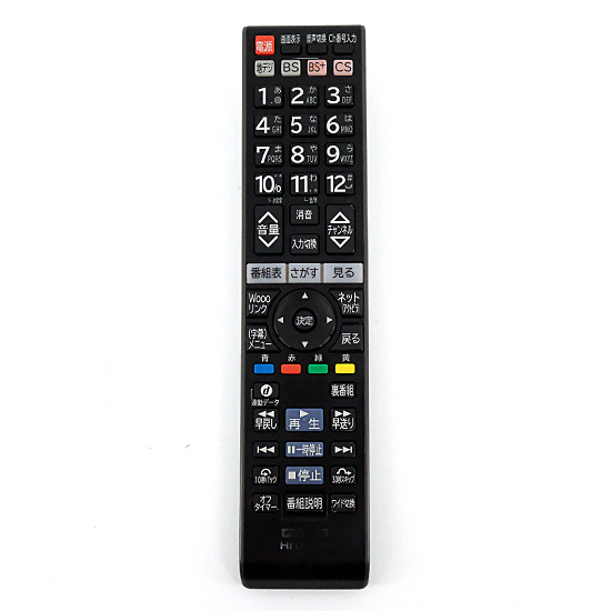 【中古】HITACHI　テレビリモコン C-RT3　本体いたみ