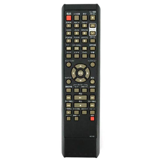 【中古】フナイ　DVDリモコン　NC182