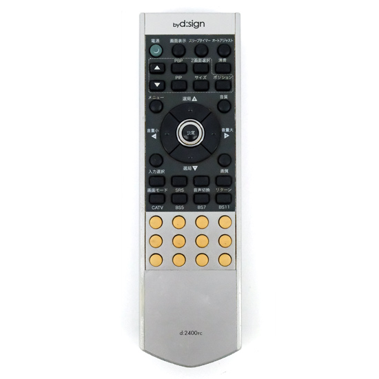【中古】バイデザイン　テレビ用リモコン　d:2400rc　本体いたみ
