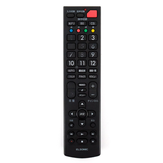 【中古】ELSONIC　テレビリモコン　ECS-TVRPA　本体いたみ