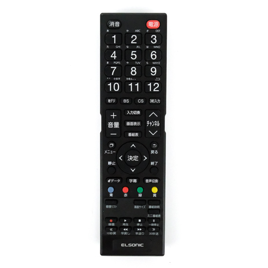【中古】ELSONIC　テレビリモコン　ECS-RC01
