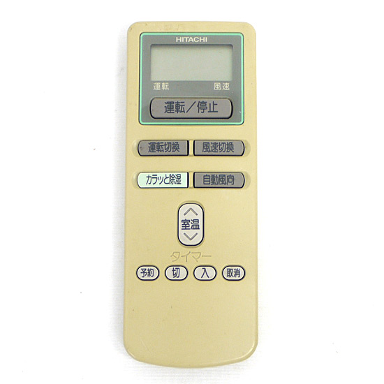 【中古】HITACHI　エアコンリモコン　RAR-1Y2　本体いたみ