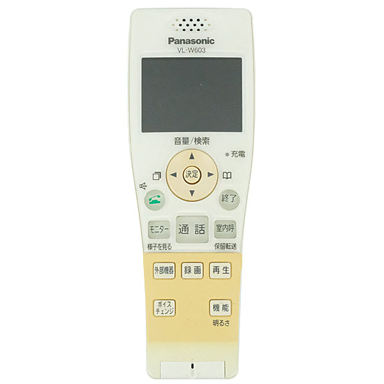 【中古】Panasonic　デジタルコードレス普通紙ファックス用 ワイヤレスモニター子機　VL-W603　本体のみ　本体いたみ