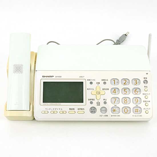 【中古】SHARP　電話機 親機のみ　UX-650　本体のみ　本体いたみ