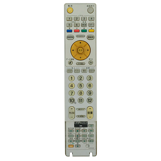【中古】Pioneer★テレビリモコン AXD1530☆カバーなし★本体いたみ