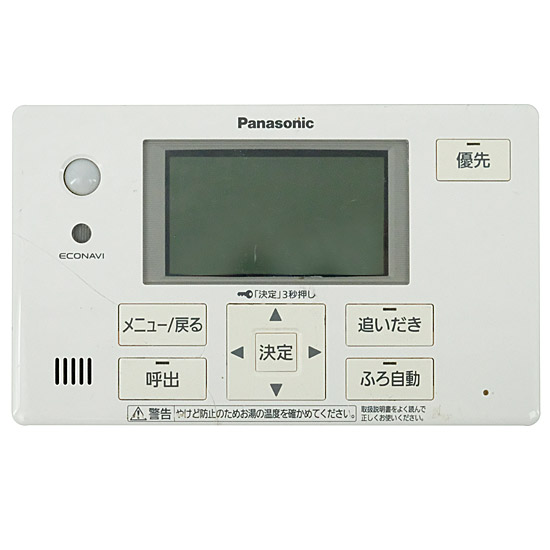【中古】Panasonic★給湯器用 浴室リモコン★HE-NQVFS★本体いたみ★
