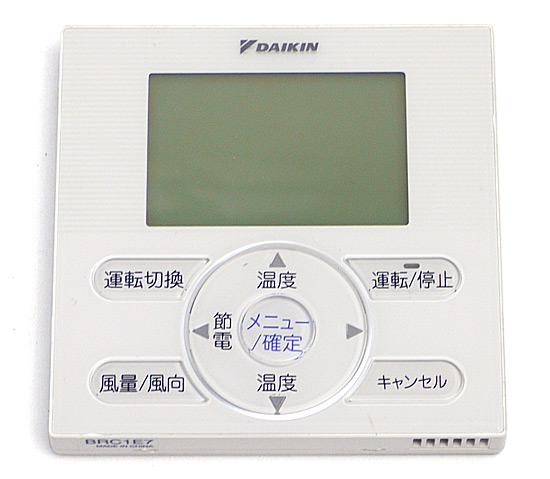 【中古】DAIKIN★業務用エアコンリモコン★BRC1E7★本体いたみ★