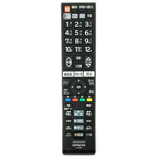 【中古】HITACHI　テレビリモコン C-H28A