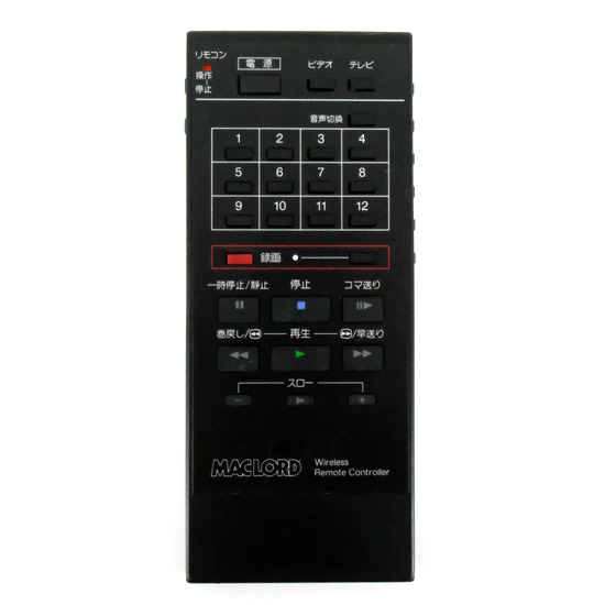 【中古】National　ビデオリモコン MACLORD　VSQ0445