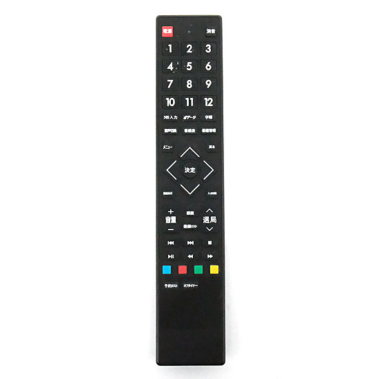 【中古】テレビリモコン　RTC-1057
