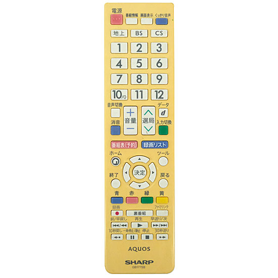 【中古】SHARP　テレビリモコン GB177SB　本体いたみ