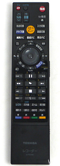【中古】TOSHIBA　ブルーレイレコーダー用リモコン SE-R0386　本体いたみ