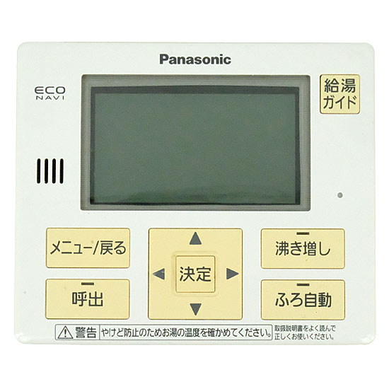 【中古】Panasonic　給湯器用 台所リモコン　HE-NQVEM