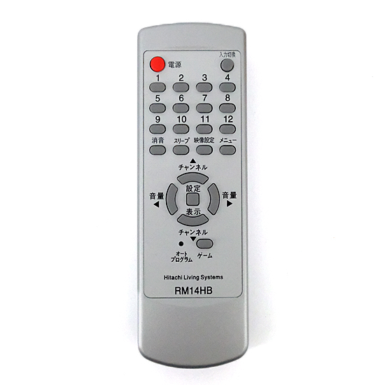 【中古】HITACHI　テレビリモコン　RM14HB　14CL-HR8S-001