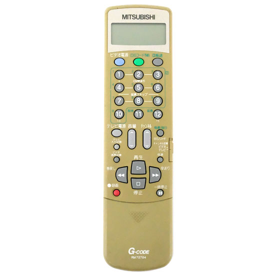 【中古】三菱電機　ビデオリモコン RM72704