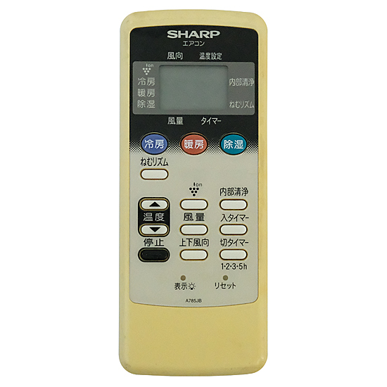 【中古】SHARP　エアコンリモコン A785JB