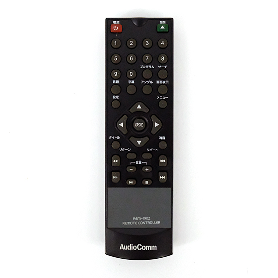 【中古】オーム電機　AudioComm DVDリモコン　REM-190Z