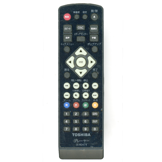 【中古】TOSHIBA　ブルーレイレコーダー用リモコン　SE-R0474(79106975)　本体いたみ