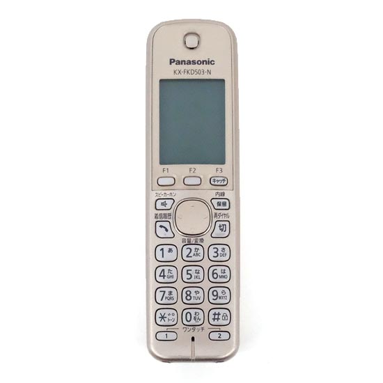 【中古】Panasonic　増設子機　KX-FKD503-N　本体のみ　電池カバーなし