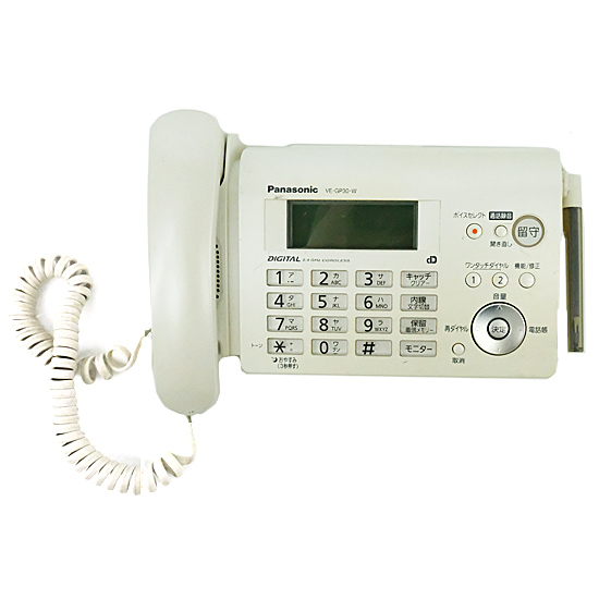 【中古】Panasonic　電話機 親機のみ　VE-GP30-W　本体のみ　本体いたみ