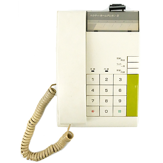 【中古】NTT　電話機　H106-TEL2　本体のみ
