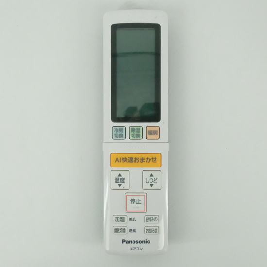 【中古】Panasonic　エアコンリモコン　ACXA75C24930