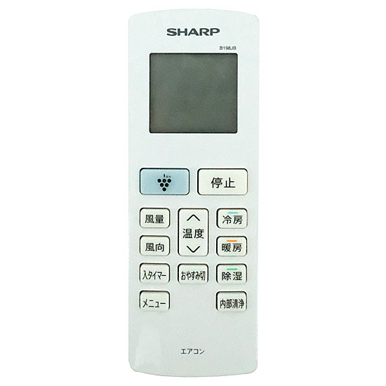 【中古】SHARP　エアコンリモコン　B198JB