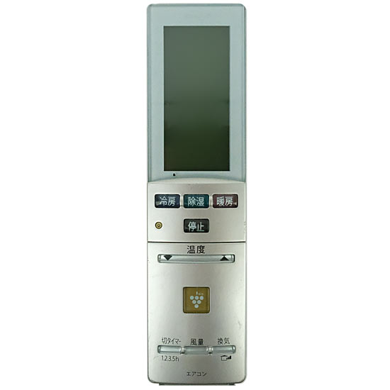【中古】SHARP　エアコンリモコン　A756JB