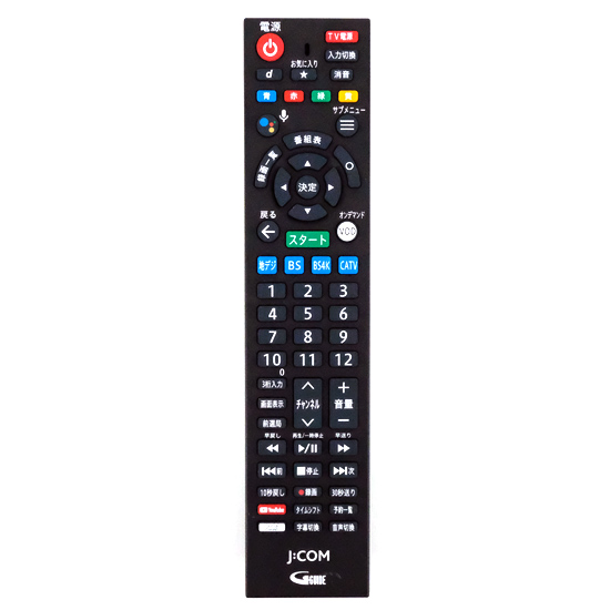 【中古】J:COM　CATV XA401用リモコン　RC4026102/02R
